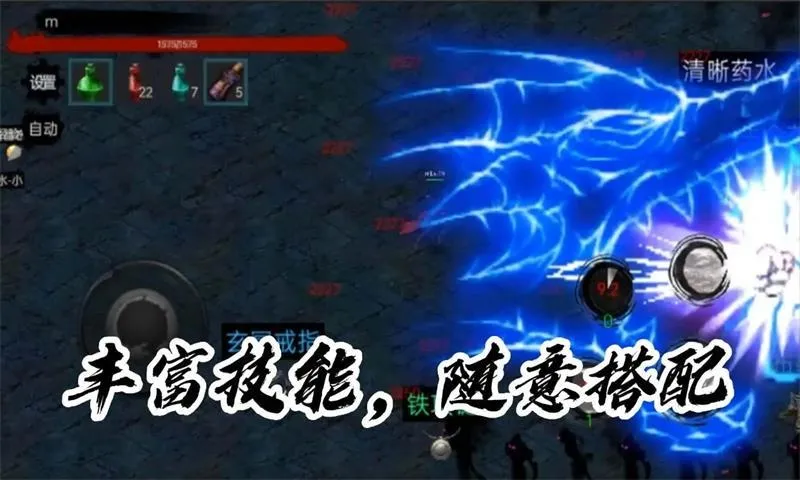 īӰ2025ٷv0.1.19 ٷ