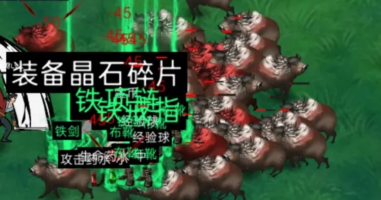 墨影剑心2025官方正版 墨影剑心2025官方正版