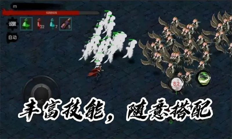 īӰ2025ٷv0.1.19 ٷ