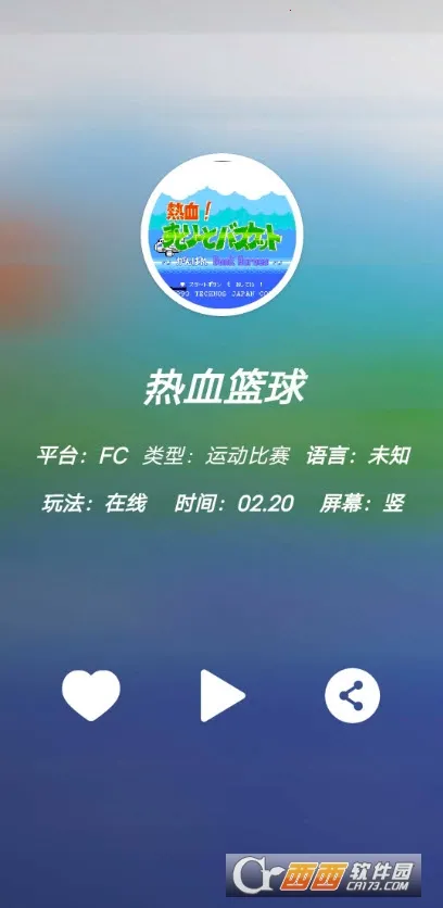 ư2025ٷ°汾v1.0 ׿