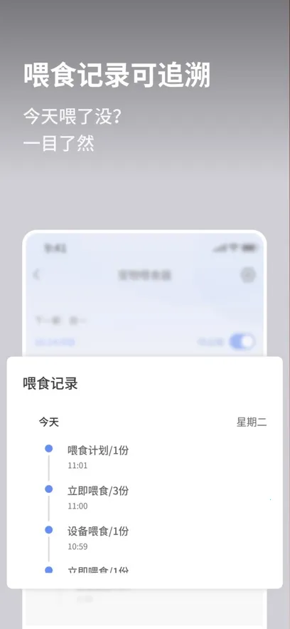 (豸)v1.6.6.240428 ٷ