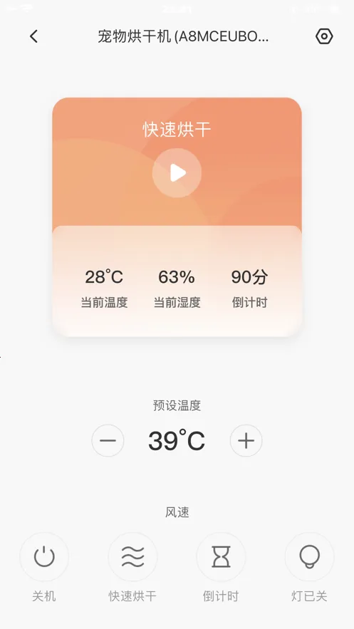 (豸)v1.6.6.240428 ٷ