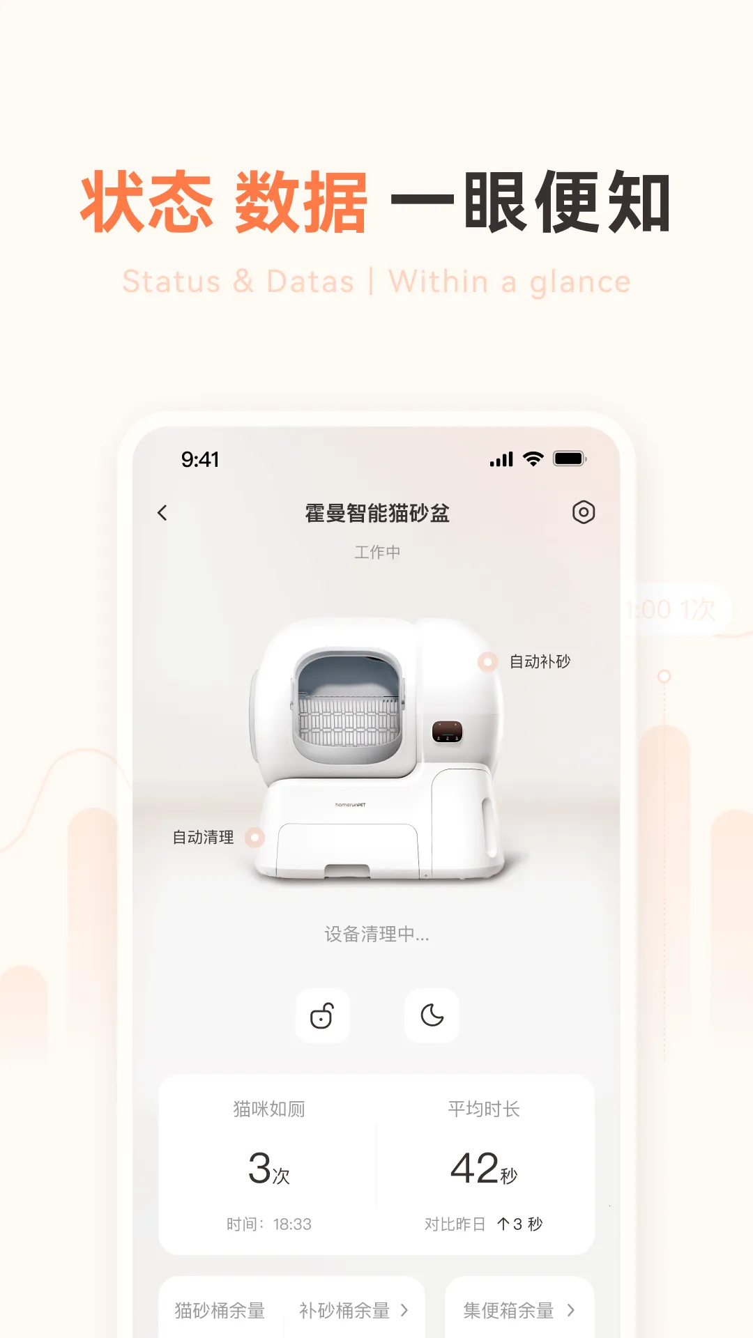 (豸)v1.6.6.240428 ٷ