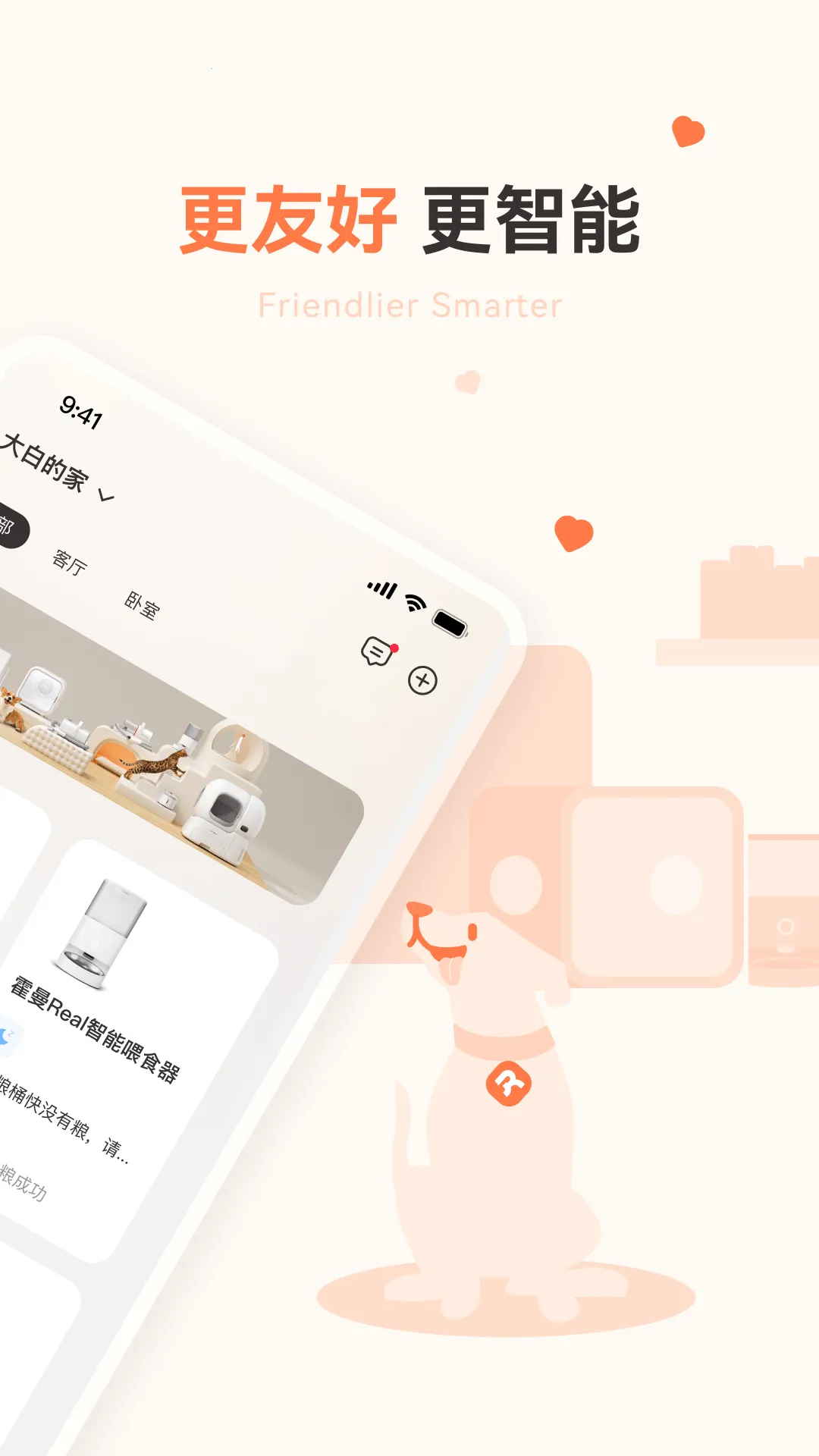 (豸)v1.6.6.240428 ٷ