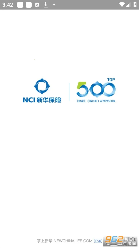 掌上新华(保险移动服务) 掌上新华(保险移动服务)