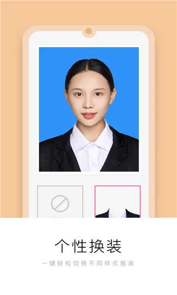 Ψ֤2025ذװv2.8.4 Ѱ