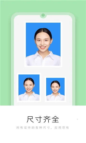 Ψ֤2025ذװv2.8.4 Ѱ