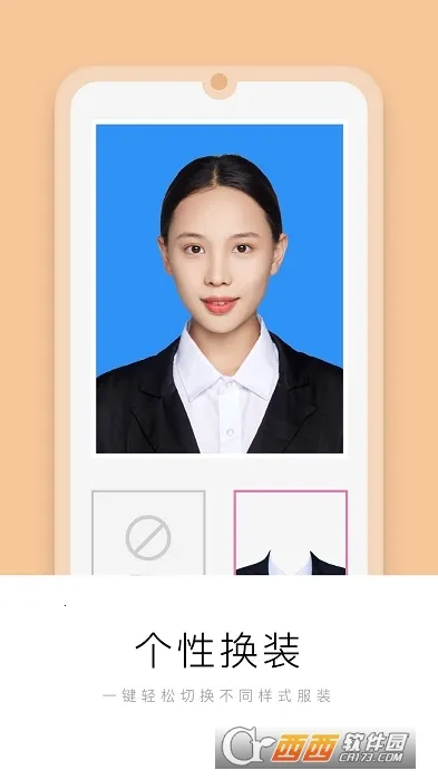 Ψ֤2025ذװv2.8.4 Ѱ