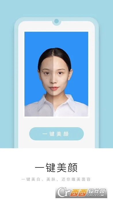 Ψ֤2025ذװv2.8.4 Ѱ