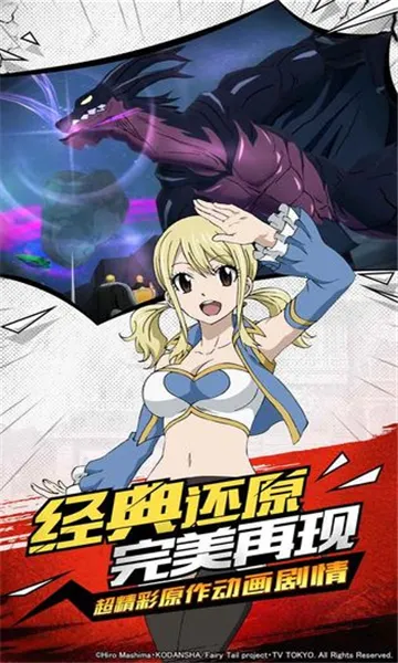 热血漫斗(信息不明无法提炼) 热血漫斗(信息不明无法提炼)