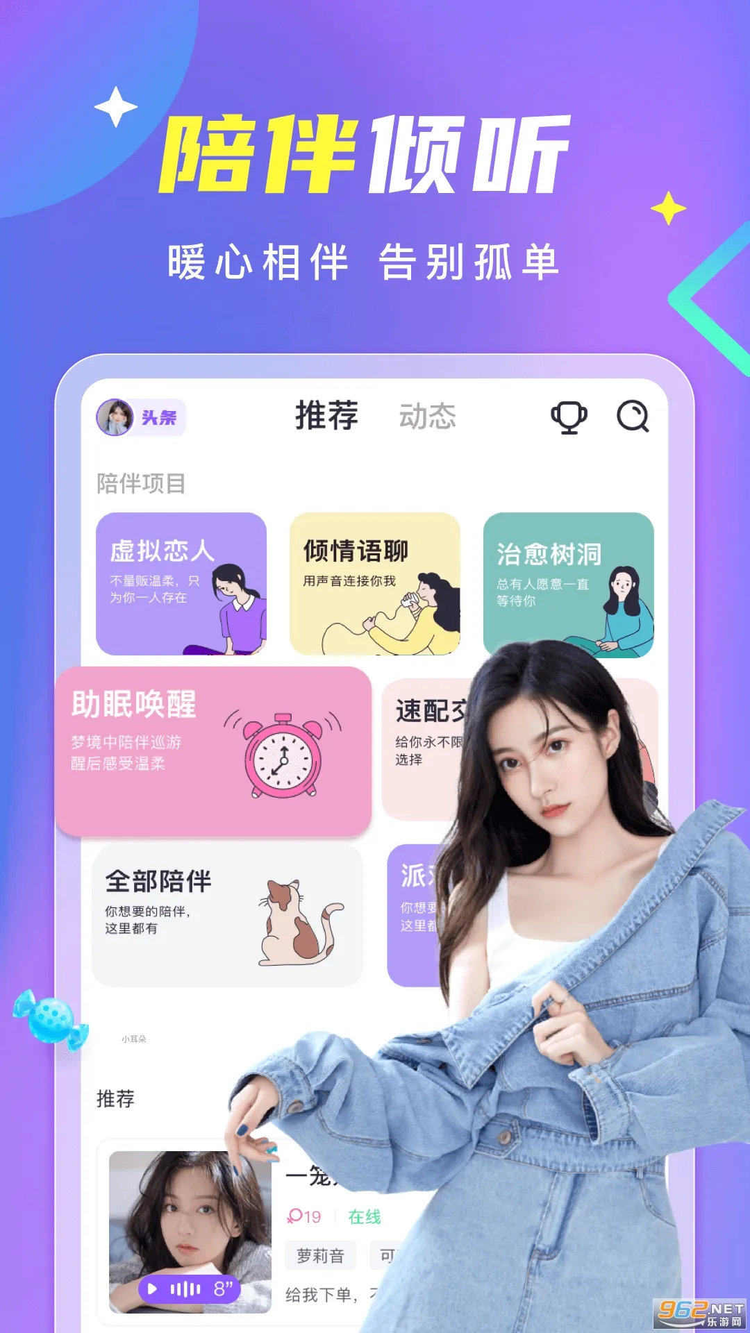 2025°汾v13.3.10 ٷ