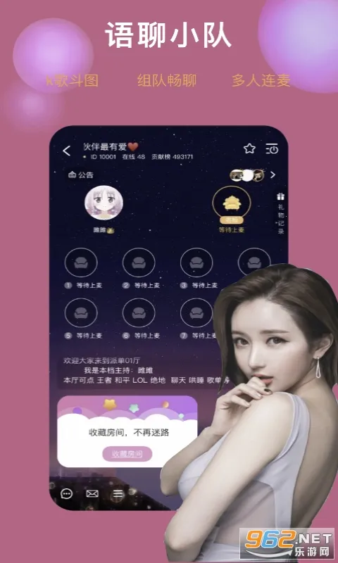 花心社区2025最新版本 花心社区2025最新版本