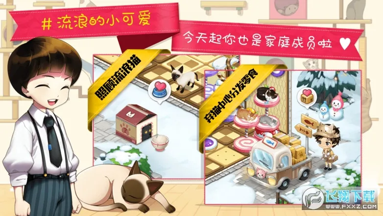 èèݰ׿ֻv10.0.13 ٷ