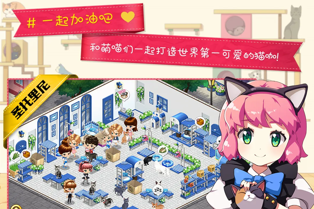 èèݰ׿ֻv10.0.13 ٷ