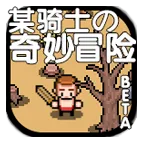 ĳʿð2025ٷv1.0.0.0 ֻ