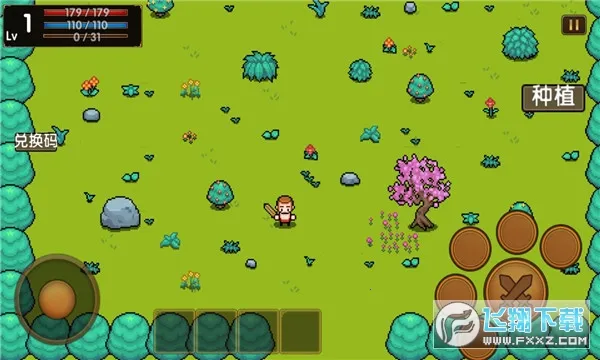 ĳʿð2025ٷv1.0.0.0 ֻ