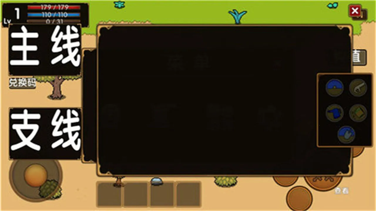 ĳʿð2025ٷv1.0.0.0 ֻ