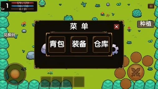 某骑士の奇妙冒险2025官方正版 某骑士の奇妙冒险2025官方正版