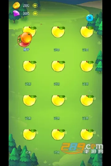 biubiubiu(ˮ)v1.2 ٷ