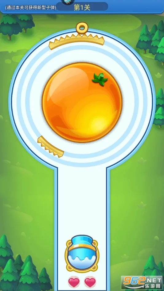 biubiubiu(ˮ)v1.2 ٷ