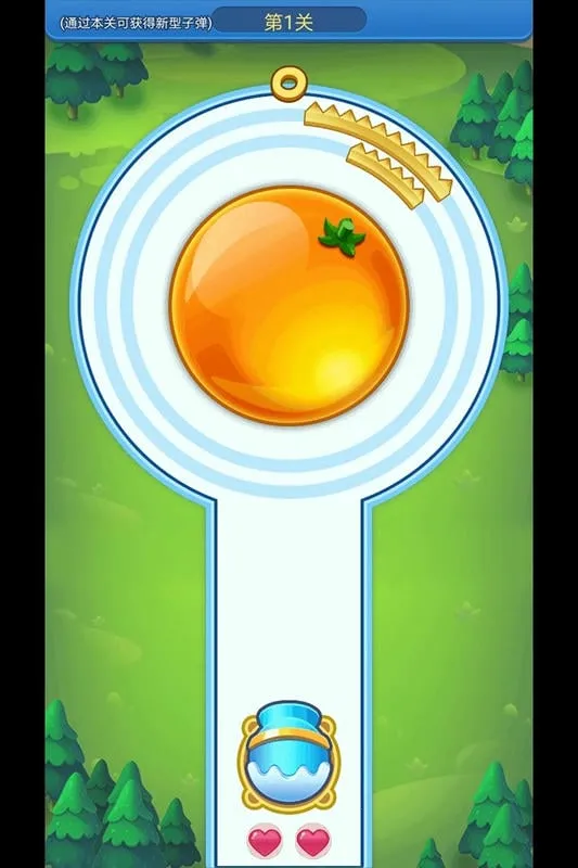 biubiubiu(ˮ)v1.2 ٷ