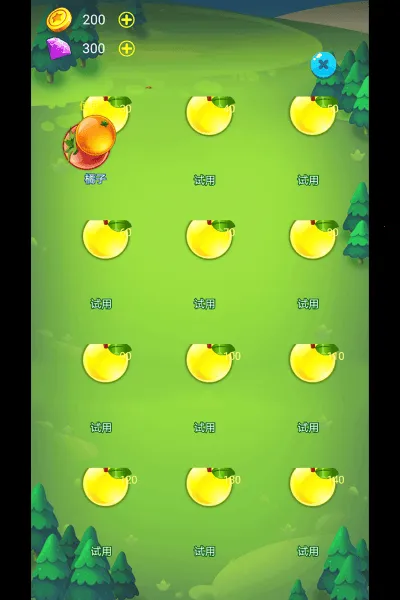 biubiubiu(ˮ)v1.2 ٷ