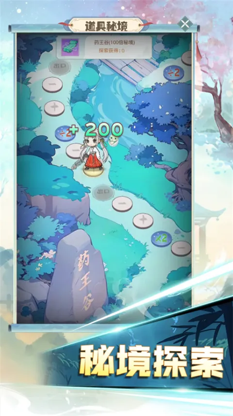 ħԹð2025ٷ°汾v1.0.1 Ѱ