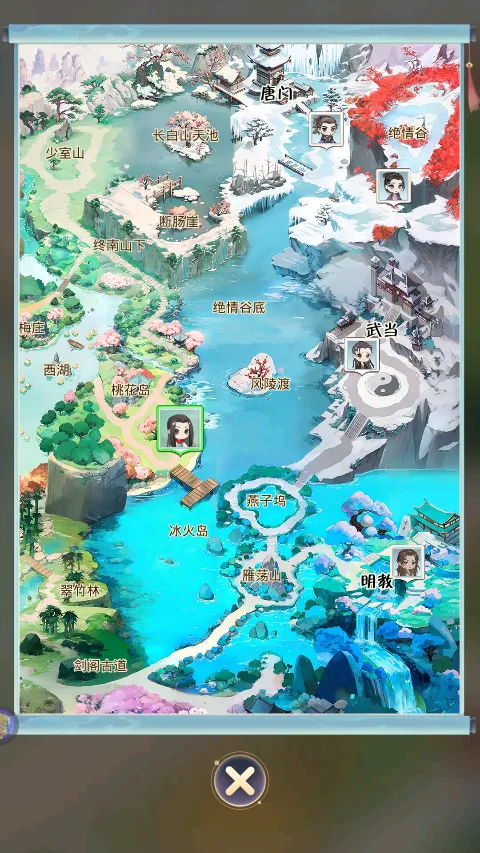 ħԹð2025ٷ°汾v1.0.1 Ѱ