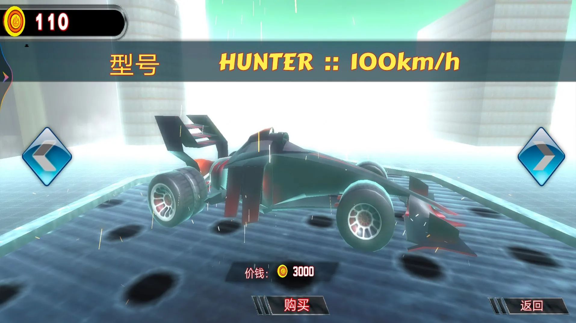 Ѫ2025°汾v1.0.0 ׿