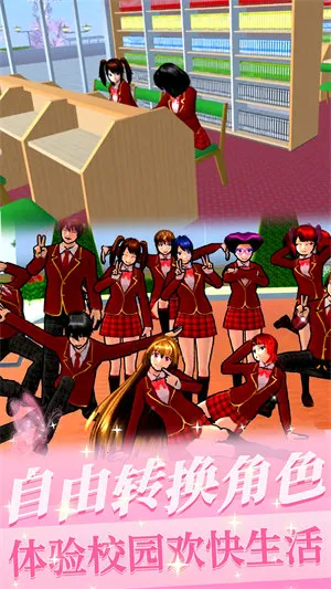 ӣŮʱ2025ذװv1.0 ٷ