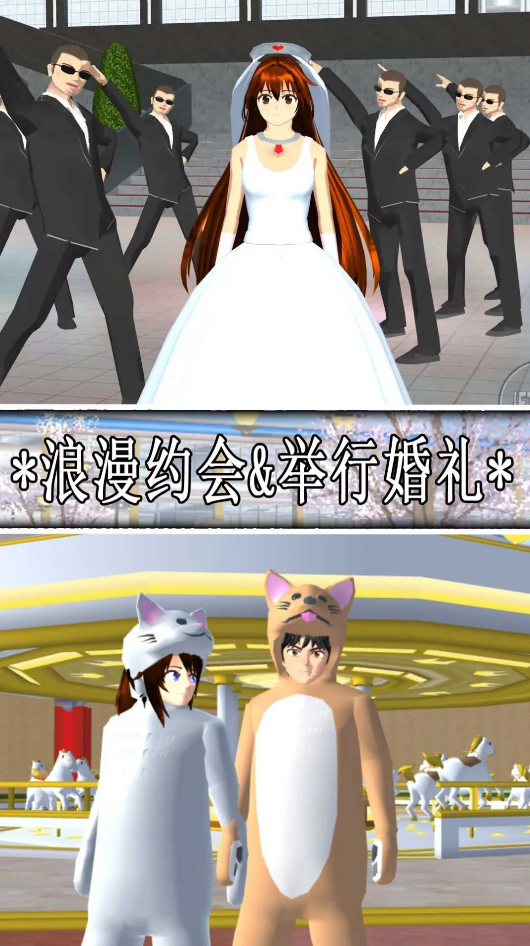 ӣУ԰ഺŮֻv1.0.6 ׿