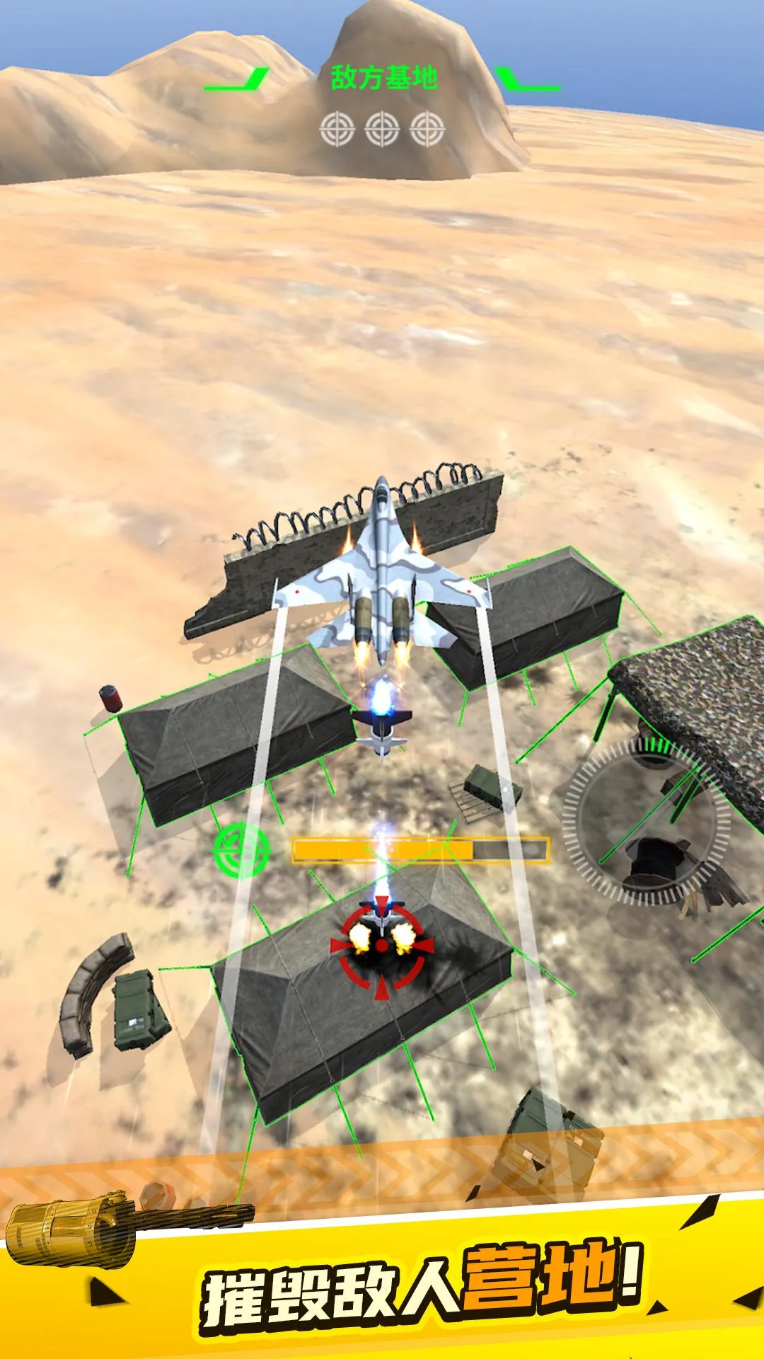 ͻͻع2025ذװv1.2 ׿