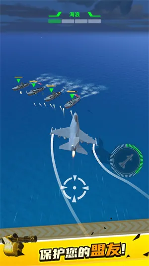 突突特工2025下载安装 突突特工2025下载安装