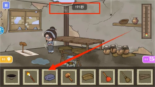 毕业舞会大作战(时尚装扮游戏) 毕业舞会大作战(时尚装扮游戏)