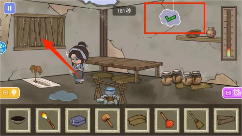 毕业舞会大作战(时尚装扮游戏) 毕业舞会大作战(时尚装扮游戏)