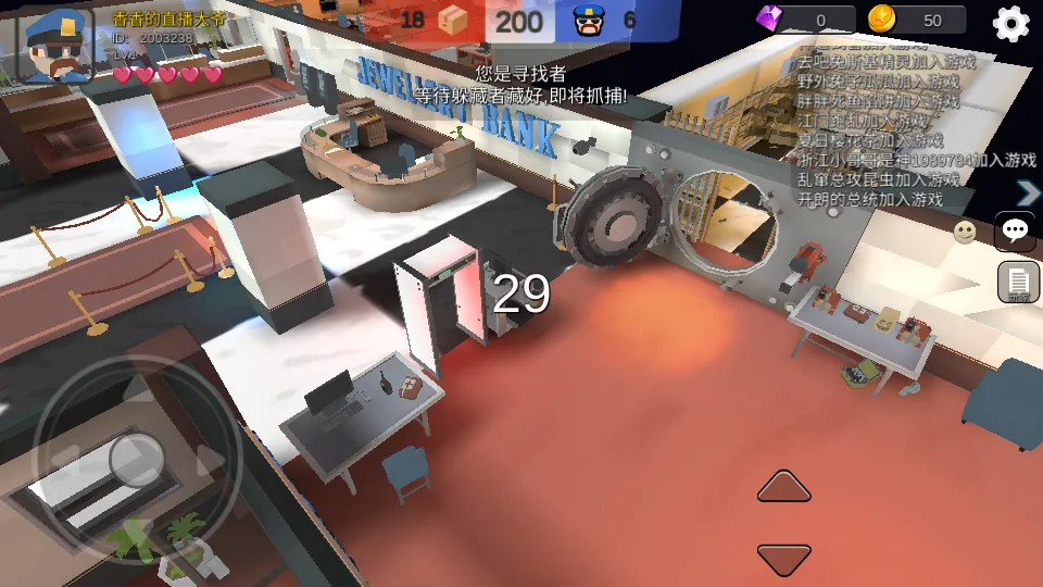 èèҶ(˶èè)v4.1 Ѱ