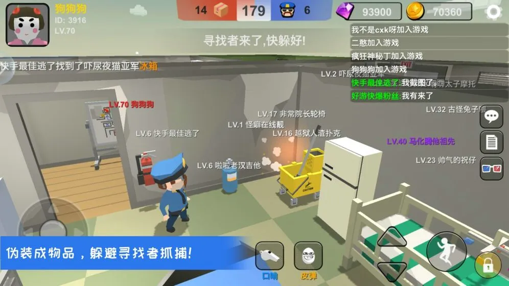 èèҶ(˶èè)v4.1 Ѱ