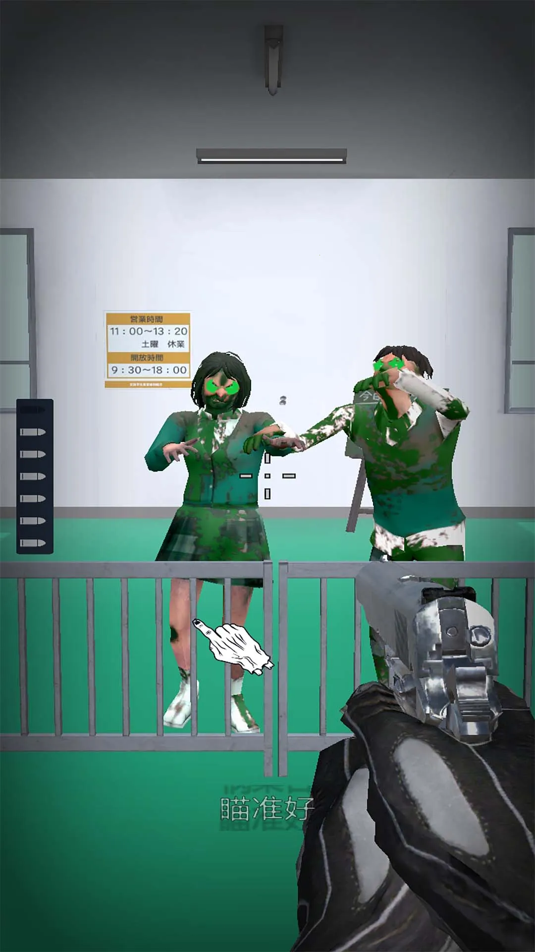 ʬͻϮ2025ذװv1.0 Ѱ