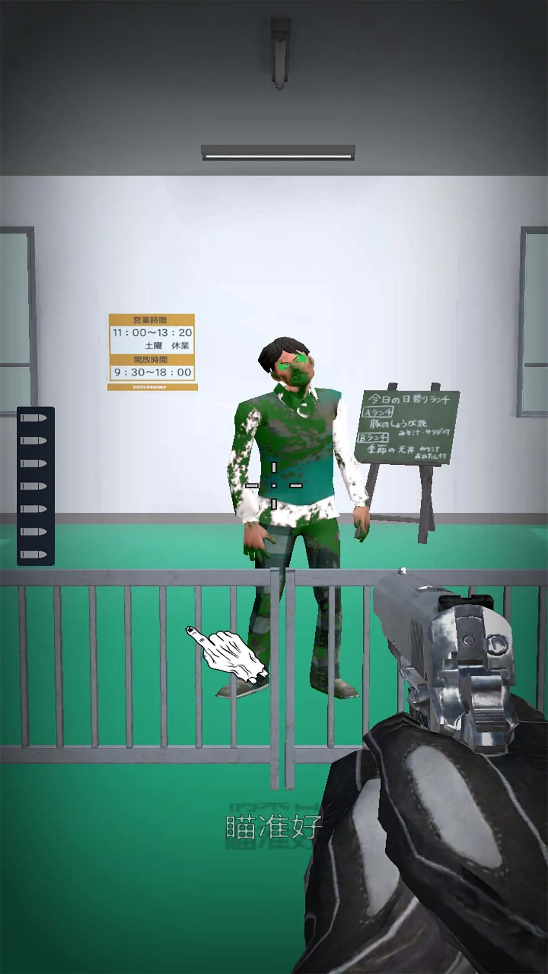 ʬͻϮ2025ذװv1.0 Ѱ