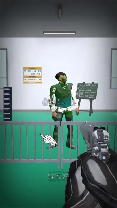 僵尸死亡突袭2025下载安装 僵尸死亡突袭2025下载安装