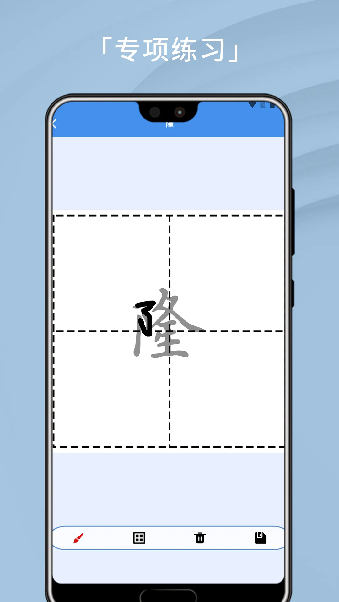 ���ָ���ǫ���������ֻ���v1.9 ��Ѱ�