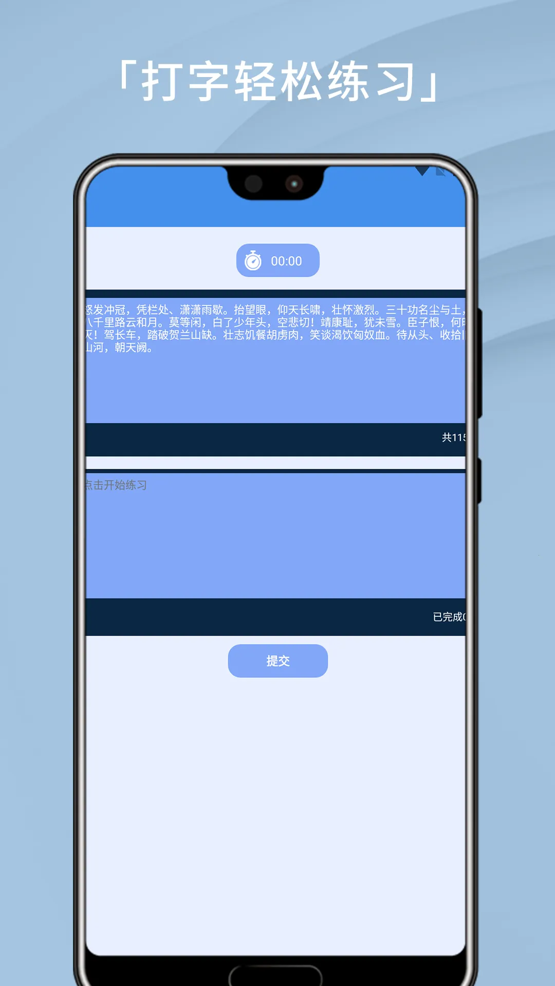 ���ָ���ǫ���������ֻ���v1.9 ��Ѱ�