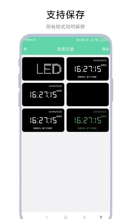 ֳֵĻ(ֳֵĻ)vV1.0.2 ֻ