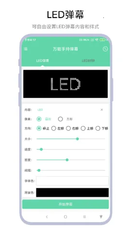 ֳֵĻ(ֳֵĻ)vV1.0.2 ֻ