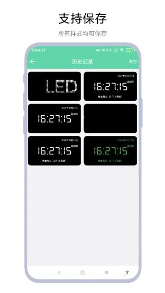 ֳֵĻ(ֳֵĻ)vV1.0.2 ֻ