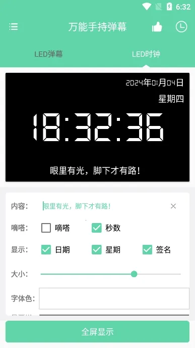 ֳֵĻ(ֳֵĻ)vV1.0.2 ֻ