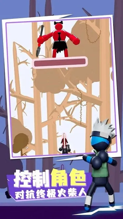 ˴ʹʦ(˸)v0.0.34 ׿