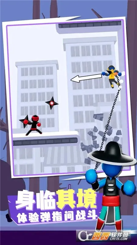 ˴ʹʦ(˸)v0.0.34 ׿