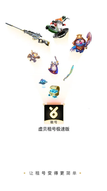 鱴2025ٷ°汾v3.9.5 ֻ