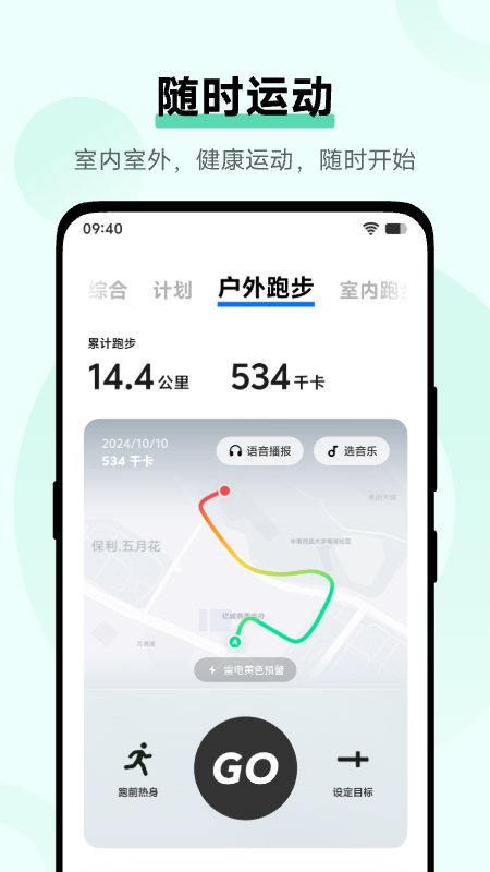 vivoappعٷv6.1.4.20 ׿